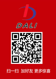 微信